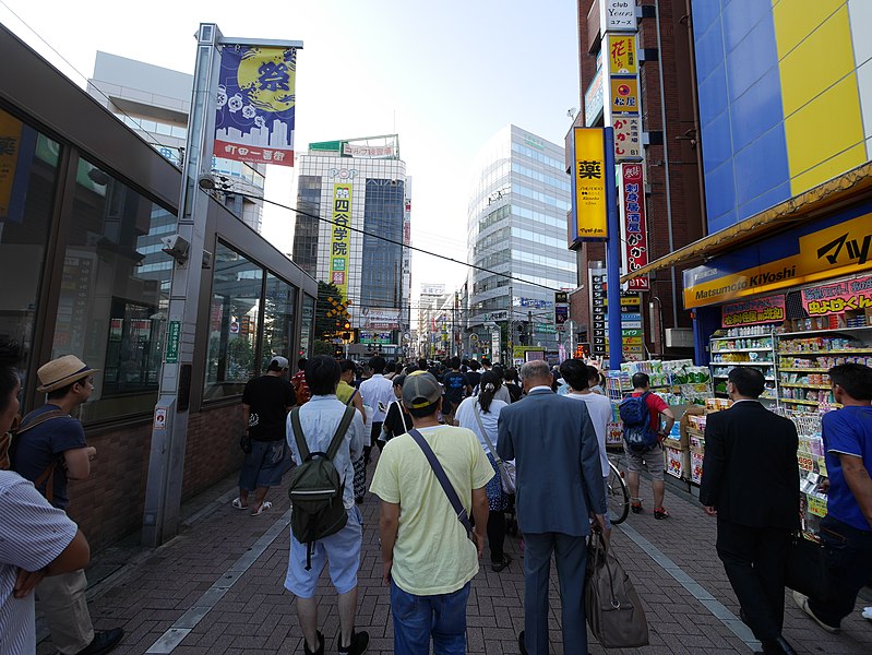 File:6 Chome Haramachida, Machida-shi, Tōkyō-to 194-0013, Japan - panoramio (12).jpg