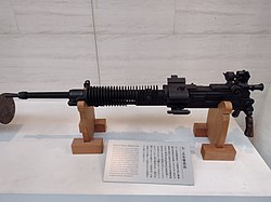 九二式重機関銃 - Wikipedia