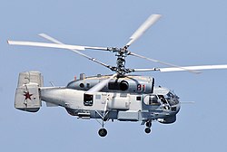 A Russian Helix KA-27 (cropped).jpg