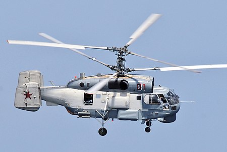 คามอฟ Ka-27