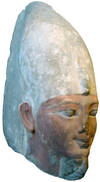 AhmoseI-or-AmunhotepI-StatueHead BrooklynMuseum.png