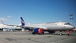 Airbus A320 VP-BPR Neo с именем Владимир Этуш в аэропорту Шереметьево