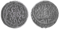 Coin of Musa