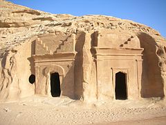 Structures carved into rock at Mada'in Saleh ("Cities of Saleh") near Al-`Ula