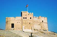 Al Bithnah Fort, Fujairah, UAE.jpg