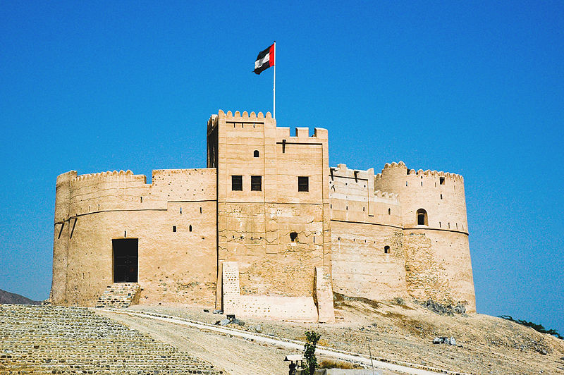 파일:Al Bithnah Fort, Fujairah, UAE.jpg