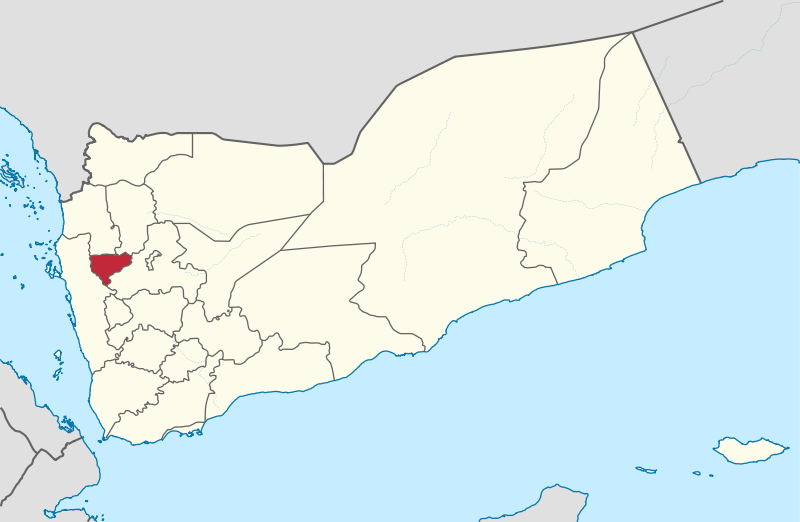 File:Al Mahwit in Yemen.svg