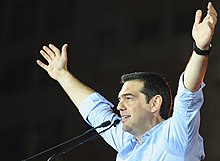 Alexis Tsipras b May 2014.jpg