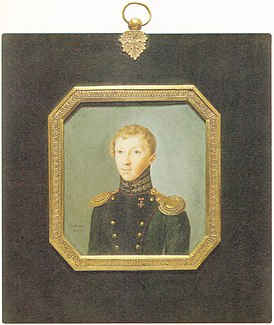 Портрет 1822 г.