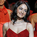 Thumbnail for File:Archie Panjabi Cropped.jpg