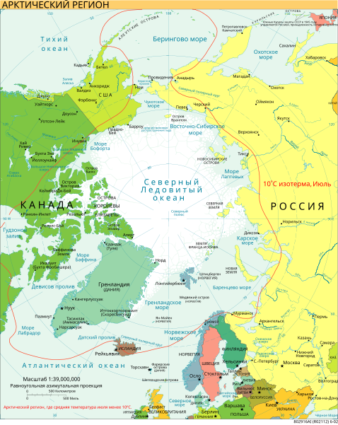 File:Arctic big rus.svg