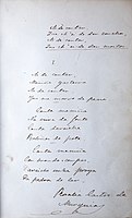 Texto autógrafo con el poema As de cantar incluido en Cantares gallegos.