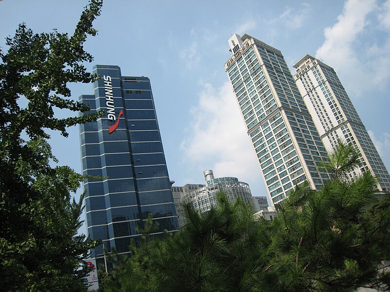 File:August 2007, walking in Seoul 128.jpg