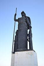 Thumbnail for Statue of Minerva (Madrid)