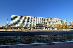 BOE Technology headquarters (20221017164028).jpg
