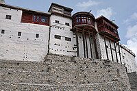 Baltit Fort, the Seat of Power until 1974.