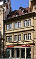 Haus Grüner Markt 29 (Boutique New Yorker)