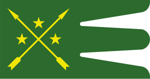 Banner of the Kabardian Union.svg