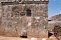 Baptistery, Bashmishli (باشمشلي), Syria - East façade - PHBZ024 2016 4333 - Dumbarton Oaks.jpg