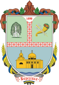 Berezivka (oblast de Kharkiv)