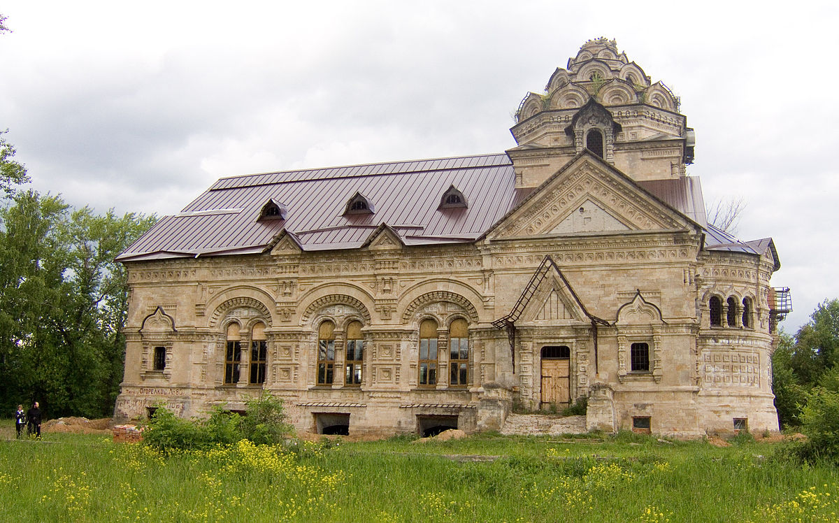 Берёзовка (Данковский район) — Википедия