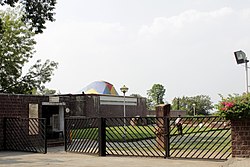 Bharat Bhavan Bhopal.JPG