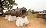 Meriam besar (Rajagopaol Meriam) Di Benteng Pertama dan Benteng pertahanan di Ts Ada 608 Lingkungan III