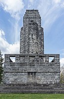 Bismarck Tower Hof, sørøst utsikt 20210503 DSC09023.jpg