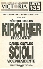 Boleta electoral Kirchner Presidente