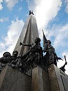 Category:Bonifacio Monument (Caloocan) - Wikimedia Commons