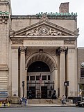 Bowery Savings Bank Building