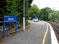 Looking south from the station platform