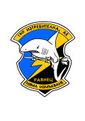 Bulgarian Air Force 3 Air Force Base Graf Ignatievo First Squadron Emblem