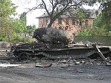 Burned-out Georgian T-72 tank in Tskhinvali during the 2008 Russo-Georgian War Burned Georgian T-72 tank in Tskhinvali.jpg