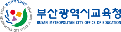 Thumbnail for File:Busan Metropolitan City Office of Education Logo (horizontal).svg