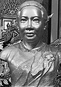 Busta Sisowath Kossamak.jpg