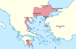 Byzantine Empire in the year 1350 Byzantine Empire 1350.png