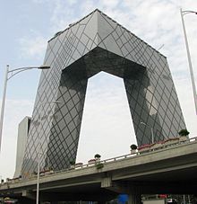 The China Central Television Headquarters building in CBD