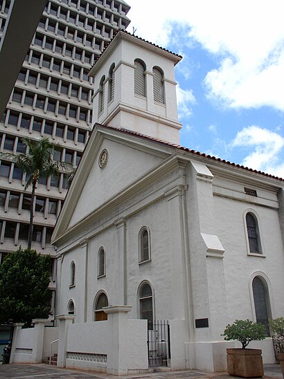 How to get to Cathedral Basilica Of Our Lady Of Peace with public transit - About the place