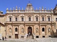 Certosa di Padula - la facciata sulla corte esterna (XVI secolo - 1723).jpg