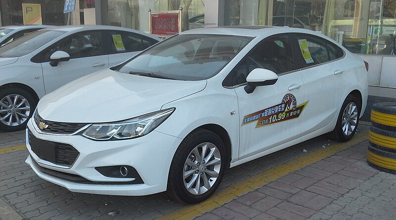 File:Chevrolet Cruze J400 sedan China 2017-03-26.jpg