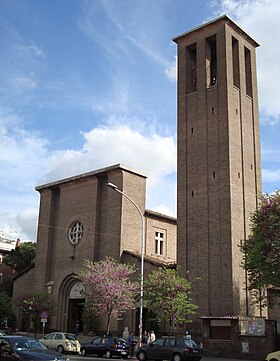 Immagine illustrativa dell'articolo Chiesa Natività di Nostro Signore Gesù Cristo