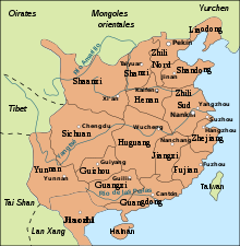 Jiaozhi (northern Vietnam) when it was under Ming occupation Chine Ming - provinces Yongle-es.svg