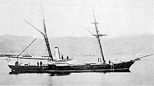 Japonský dělový člun Chiyoda [1]