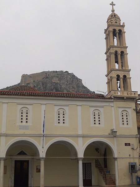 File:Church of St. George and Palamidi Fotress (5986595605).jpg