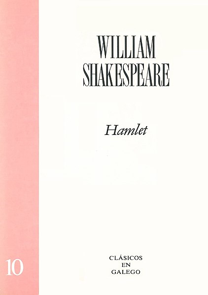 File:Clásicos en Galego. 10. William Shakespeare. Hamlet.jpg
