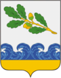 Coat of Arms of Sestroretsk (Leningrad oblast).png