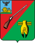 Coat of airms o Stary Oskol