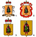 Coat of arms of Ryazan Oblast (acceptable compositions).jpg