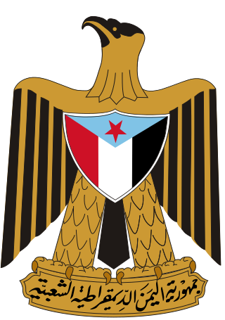 <span class="mw-page-title-main">South Yemen national football team</span> National association football team for South Yemen